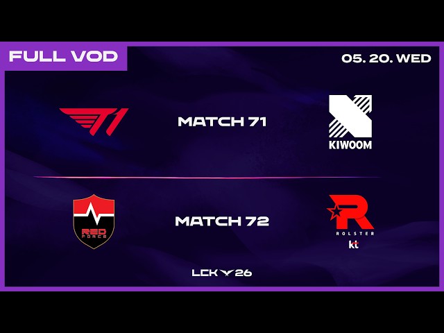 T1 vs KRX - NS vs KT | 2026 LCK