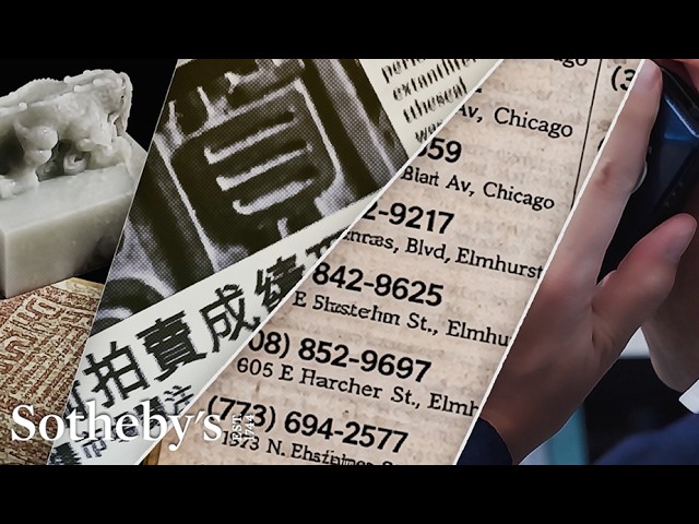 How Sotheby’s Found a Vanished Chinese Collector | Sotheby’s Stories
