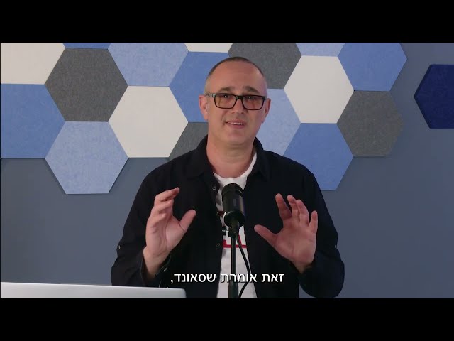 מהם שלושת הדברים שאסור לוותר עליהם בהפקת קורס דיגיטלי?