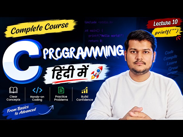 Displaying Output in C (printf) | Complete C Programming Course | Lecture 10