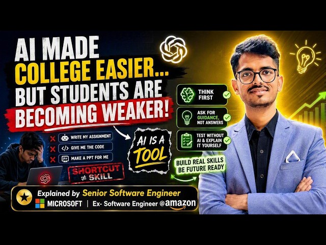 AI Is Making College Student WEAKER? The Hiddent Truth About using ChatGPT, AI |How to use AI Wisely