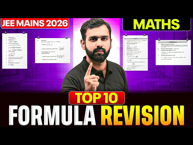 Top 10 Maths Formulas You Must Revise Before JEE Mains 2026🚀