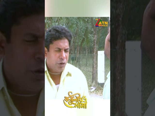 সাক্ষীর দরকার নাই #kobuliotnama #mosharrafkarim
