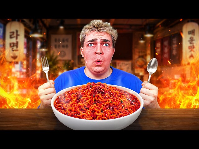 I ate the world's SPICIEST ramen..