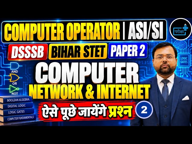 Computer Operator, ASI SI Exam Date,Uppco Asi Si strategy,computer operator safe score, Cut off