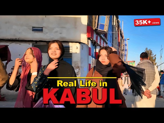 Afghanistan 4K Walking Tour 2026 🇦🇫 | Kabul Street Life