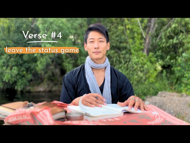 Why I'm Becoming Invisible (Tao Te Ching #4)