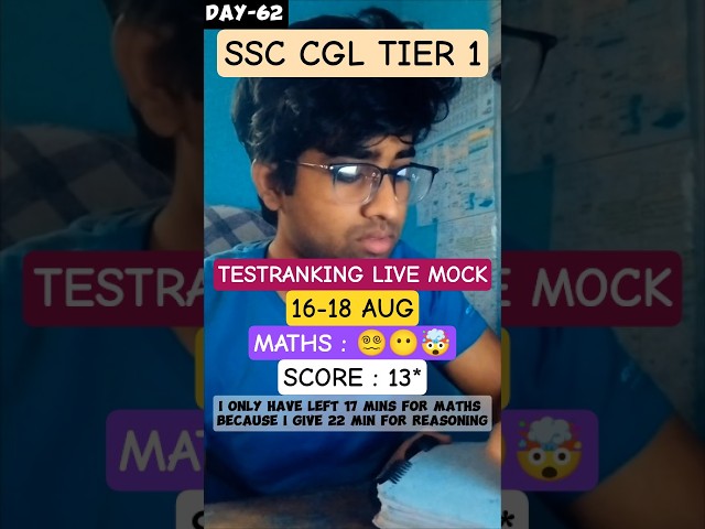 (DAY-62)TESTRANKING LIVE MOCK📅NEW EDUKUTTY PATTERN✅ 16-18 AUG 2025 ✅#ssc #shorts #gaganpratap#SSCCGL
