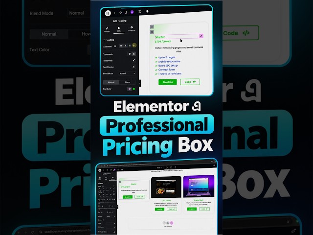 Elementor এ Professional Pricing Box তৈরি | WordPress Elementor Tutorial