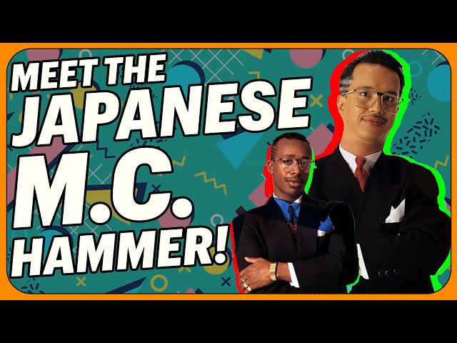 There Was A Japanese M.C. Hammer?! Only In Japan!!