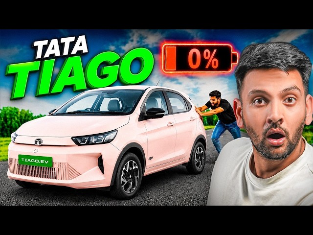2026 Tata Tiago Ev Range Test- 100% to 0%! आख़िर कितना चलती है🤯