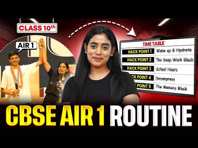 Class 10th Toppers Routine to Score 95% 🔥- AIR 1 Plan Revealed | Samridhi Sharma