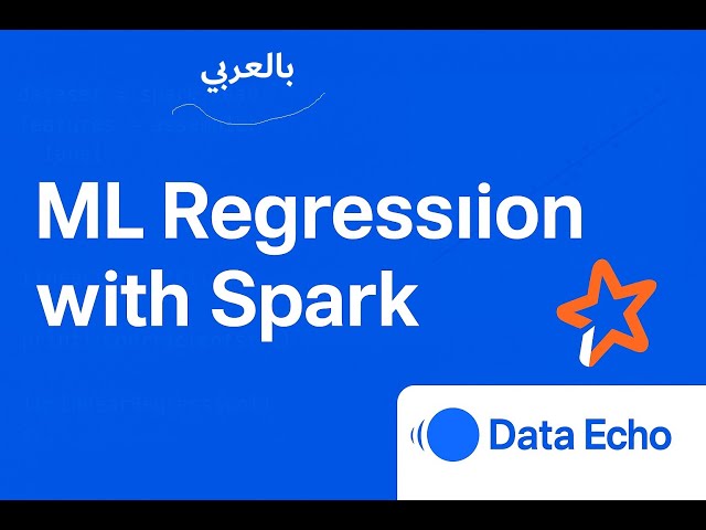 ML Regression using Apache Spark - Big Data || بالعربي