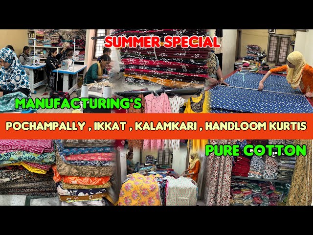 నమ్మలేని అతి తాక్కువ ధరలకు  Kurtis at manufacturing single Kurti courier available ￼￼