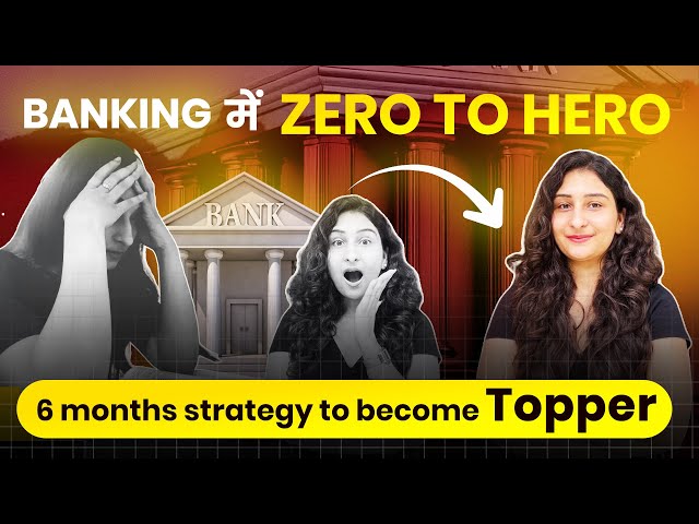 How to be a BANKER from Scratch |  Free sources | Best Video on YT for Beginners by Karishma Singh |