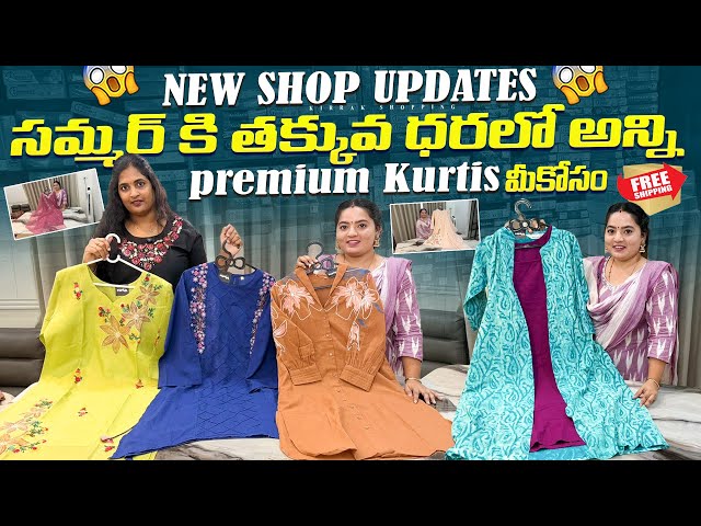 New Shop updates All premium Kurtis for you at low prices for summer single ￼free shipping