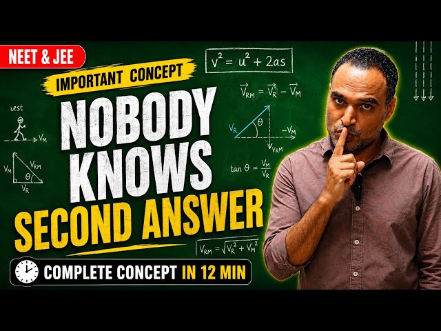 This Rain Problem Has TWO Correct Answers! | Relative Motion | NEET & JEE