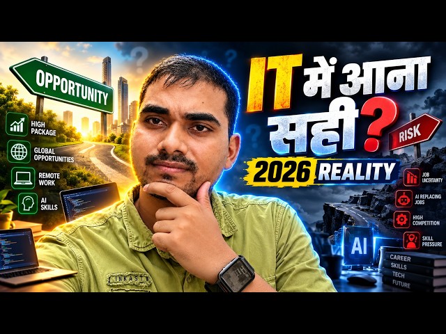 Is an IT Career Worth It in the AI Era? | The 2026 Ground Reality