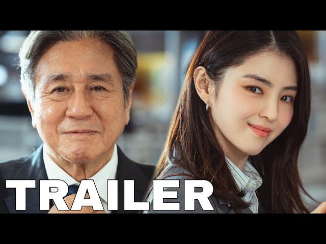 The Intern 인턴 (2026) Official Trailer #2 | Han So Hee, Choi Min Sik