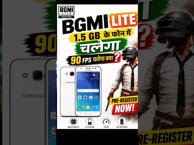 BGMI Lite Minimum Requirement Reveled 😍| Separate Map | Low End Device Player BGMI Lite