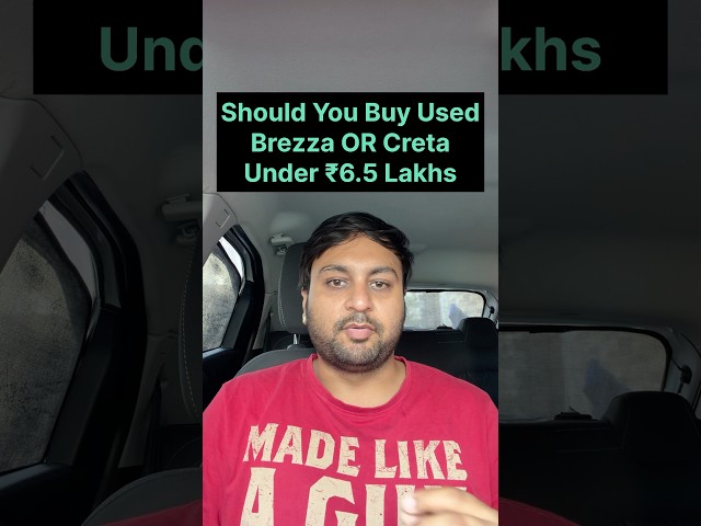 Used Creta OR Brezza Diesel✅ #cars #car #carguide #maruti #creta #usedcars #usedcar #usedcreta #used