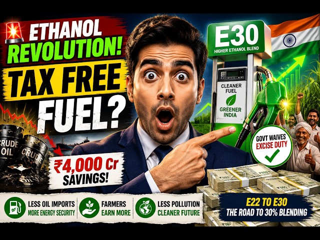 Ethanol Tax Waiver