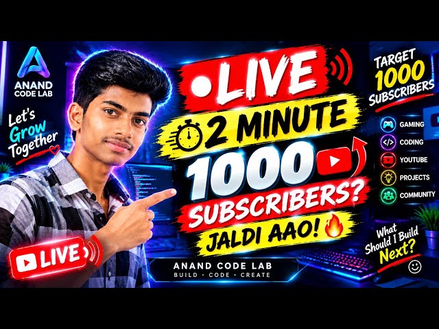 🔴 LIVE NOW! 2 MINUTE CODING CHALLENGE 🚀 1000 SUBSCRIBERS TARGET! 🔥 #Live #Coding #ANANDCodeLab #HTML