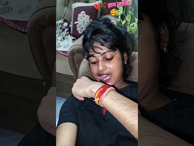 💔🥀हाय जालिम🥰#youtubeshorts#ytshorts #trending #fyp#trend#youtube #shortvideo #yt#edit#fyp #lipsync