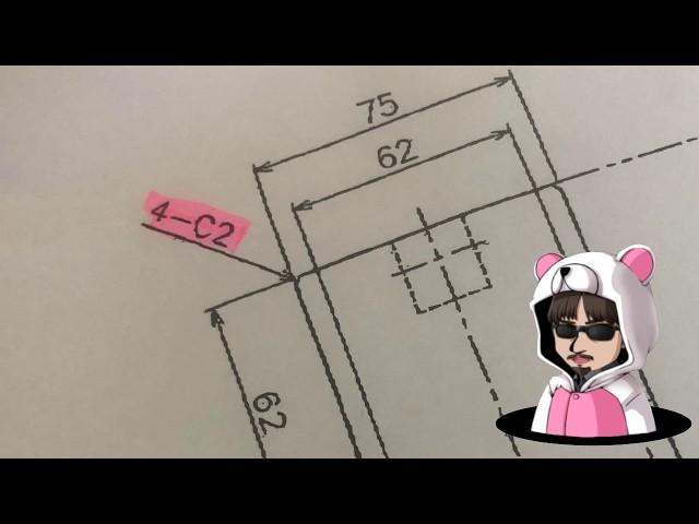 #07 爆速段取変更4-C5とかC3とか簡単に。しろくま【秘密工場】