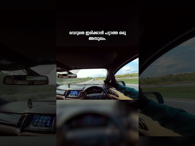 വെറുതെ ഇരിക്കാൻ പറ്റാത്ത ഒരു അസുഖം 🤣🤣