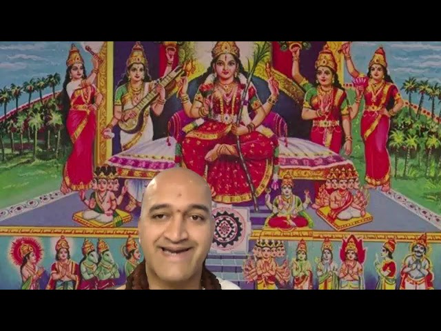 See Lalitha Sahasra namas 25,26,27,28 -Anthar Mukha SamaAradhya Bahir Mukha SuDurlabha Series