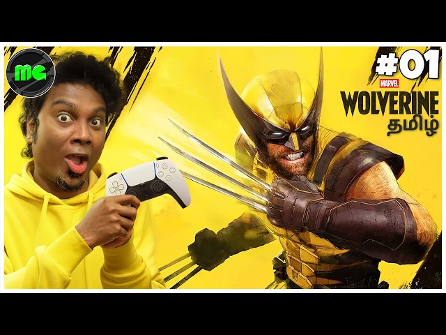 மரண மாஸ் 🔥 Marvel's Wolverine | PS5 Gameplay | Epi 01 | Manguni Gamer