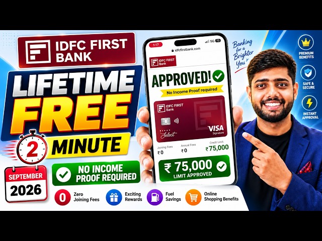 IDFC First Bank Credit Card Apply Online | idfc credit card apply | how to apply idfc credit card