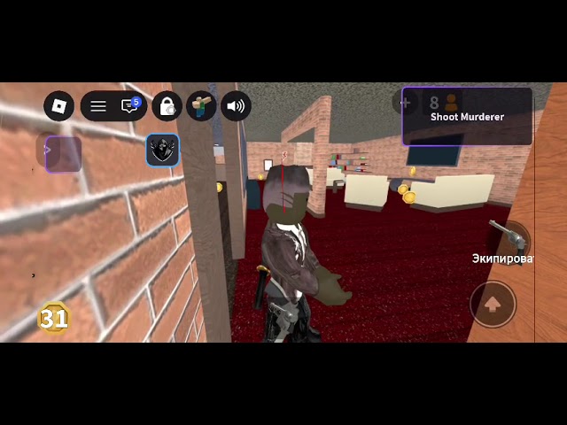 BEST SCRIPT FOR MM2 | SILENT AIM, CUSTOM CURSOR, ESP AND MORE!(DIRECT LINK)