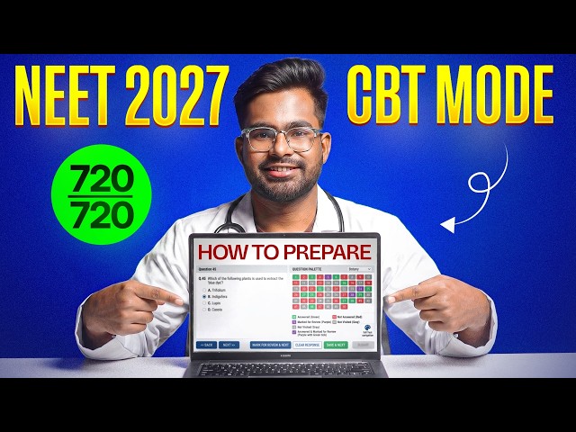 NEET 2027 CBT Strategy: Don't Make These Mistakes! 📉
