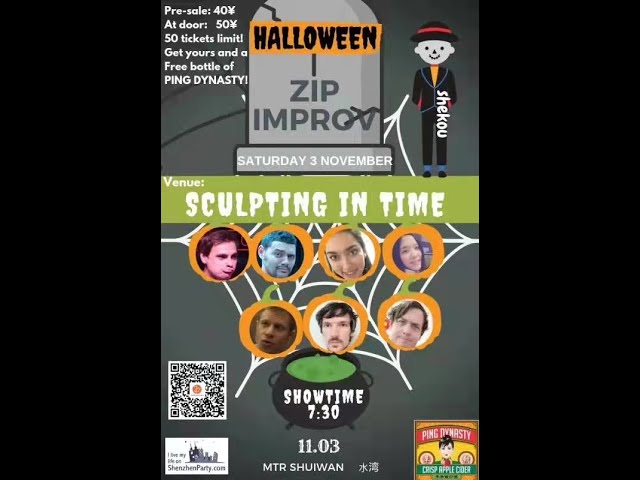 ZIP Improv show at Sculpting In Time on 3 November 2018: part 2