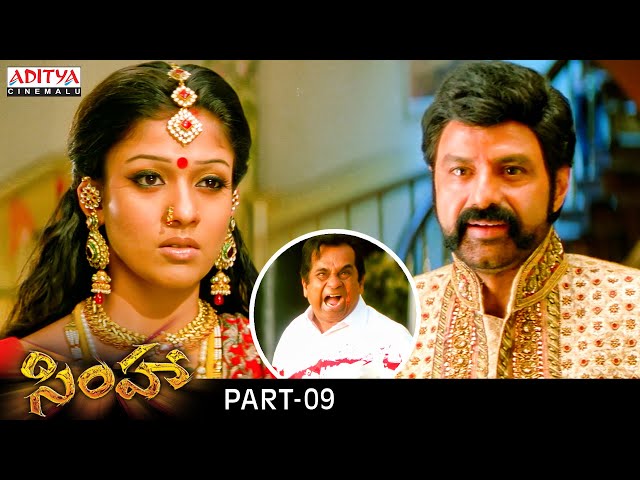 Simha Telugu Movie Part 9 || Nandamuri Balakrishna || Nayanthara || Sneha Ullal || Aditya Cinemalu