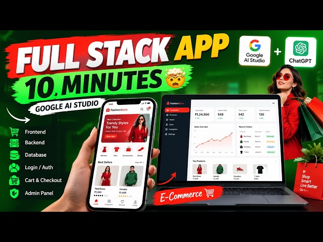 Build a Full Stack eCommerce App in 10 Minutes with Google AI Studio 🚀