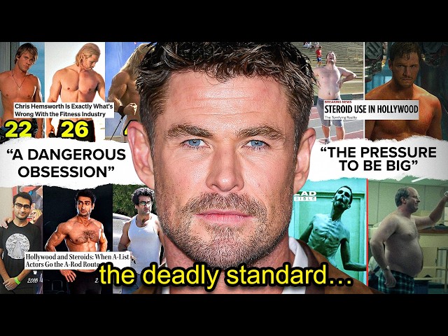 THE HOLLYWOOD STEROID EPIDEMIC IS OUT OF CONTROL...
