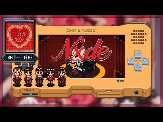 (여자)아이들((G)I-DLE) 'Nxde' / [8 Bit Cover]