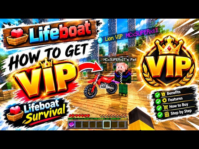 How to Get VIP in Lifeboat Survival 😱 | Buy VIP & Get VIP Rank in Minecraft 🔥 Lifeboat Survival mode
