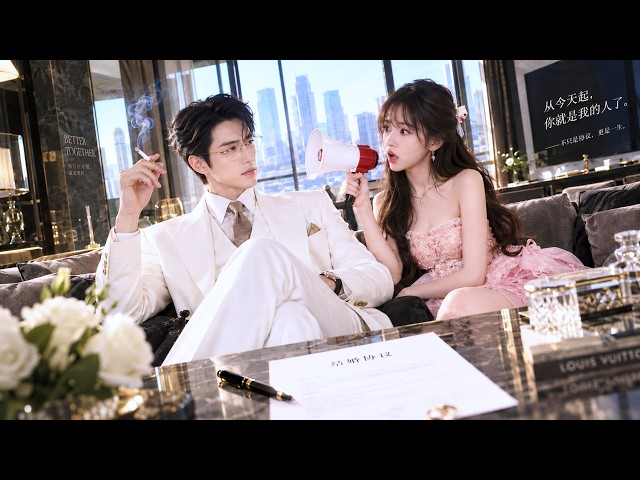 She marries a CEO deaf for 20 years, but she makes him hear! From then on, he cherishes her deeply!