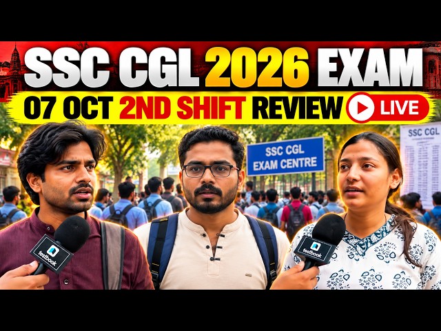 SSC CGL Exam Review Today | October 7th 2nd Shift | SSC CGL 2026 | SSC CGL exam today