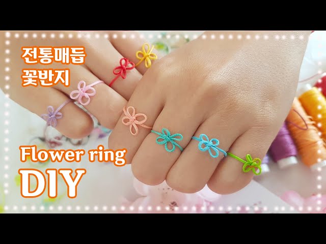 Make a Flower Ring Using Korean Traditional Knots