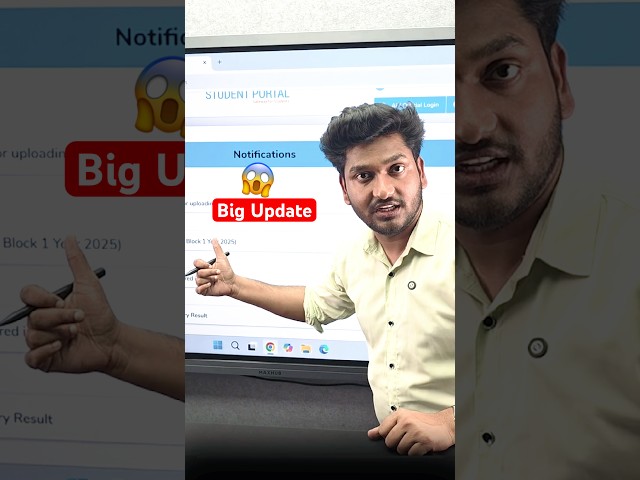 NIOS Urgent Update 😨 PCP Classes #nios
