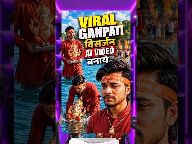 Viral Ganpati Visarjan Ai Video | Ganpati visarjan AI video prompt | #ganptivisarjan #visarjan2026