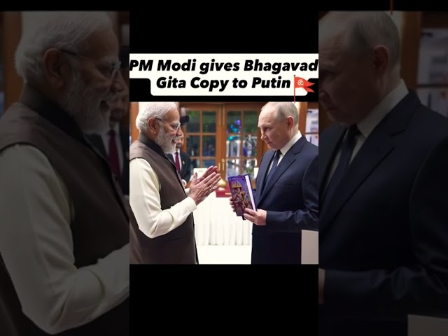 Modi given Bhagvat Geeta copy to Putin #putin #modi #urzess #shorts