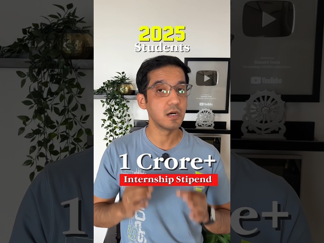 ₹1 Crore Internship Stipend? This Tech School is Different 🚀
