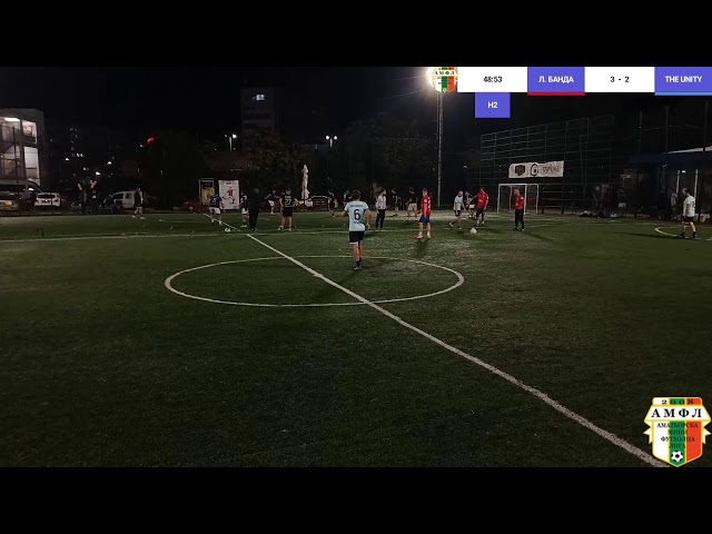 Амфл Варна Л. БАНДА VS THE UNITY