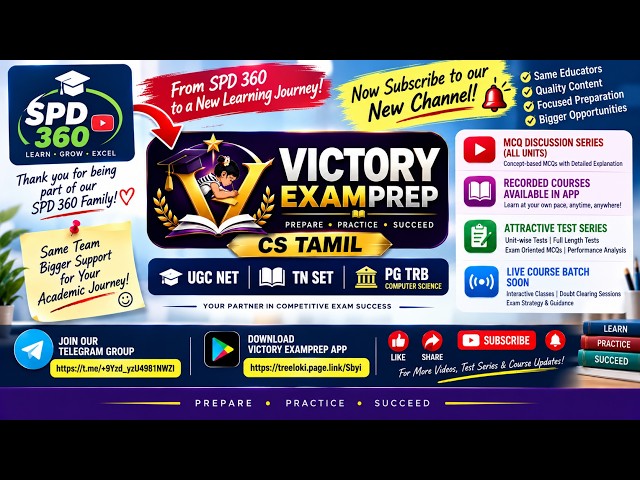 UGC NET / PGTRB CS /TN SET/ VICTORY EXAM PREP (EXCEL CS)